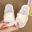 Cute Miffy Rabbit Slippers For Women Summer Outerwear Girly Home Anti-Slip Thick Soled Indoor Sa