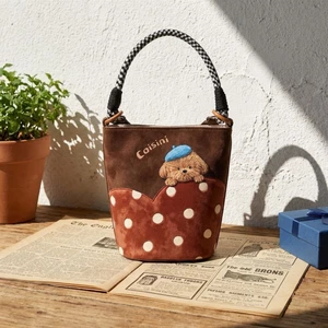 Yanxuan Original Bags, Korean Style, Exciting Cross-body Bag, Hand-carrying Mobile Phone Bag, La