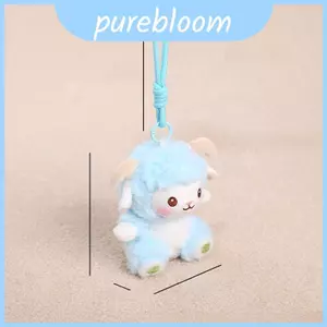 Móc khóa động vật sang trọng nhỏ có sợi Polyester để ủng hộ bữa tiệc du lịch và