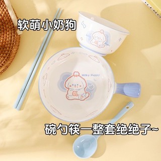 Bộ đồ ăn gốm chịu nhiệt độ cao Bát cơm dễ thương có thể vào bộ bát vi sóng