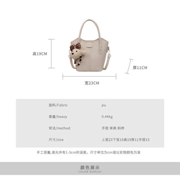 Women's Tote Bag – 3