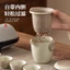 Bộ Trà Kung Fu Một Người Uống Ấm Trà Trà Bộ Trà Cốc Di Động Đơn Giản Cốc Nhanh Ru Kiln Bộ Trà Du Lịch [Bồi Thường Gói Vỡ]