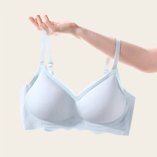 Đồ lót liền mạch khóa lưng, mềm mại và thoải mái, phù hợp cho yoga hoặc ngủ không dây