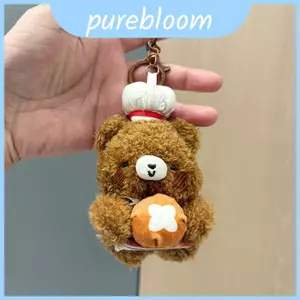 Mặt dây chuyền ba lô đồ chơi gấu Muffin sang trọng có bông Pp cho trẻ em
