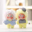 Chất liệu mềm Plushie Star Plushie cho trẻ em Túi bé gái Quà tặng quyến rũ