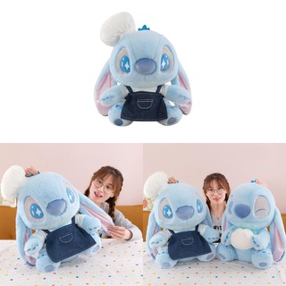 Động vật nhồi bông Chef Stitch có cọc ngắn sang trọng dành cho trẻ em làm quà tặng