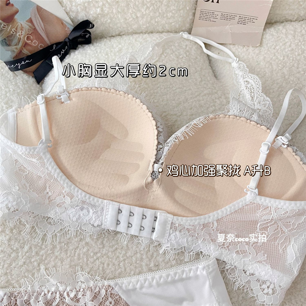 Dây Ren Áo Lót Nữ nhỏ ngực đẩy lên, thiết kế gợi cảm với chi tiết kim cương giả