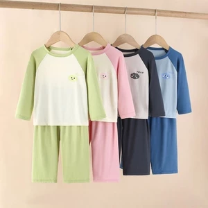 bộ đồ ngủ trẻ em Modal quần áo mặc nhà dài tay mỏng bé trai mùa hè quần áo thu đông bé gái quần