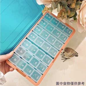 Kín Một Tuần Hộp Đựng Thuốc Buổi Sáng Trưa Tối Di Động Cấp Thực Phẩm Một Tuần 7 Ngày Hộp Đựng Thuốc Chống Ẩm Hộp Bảo Quản Thuốc Di Động