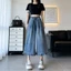 nụ hoa denim cắt quần jeans internet người nổi tiếng mùa hè mỏng eo cao dáng rộng giảm béo quần