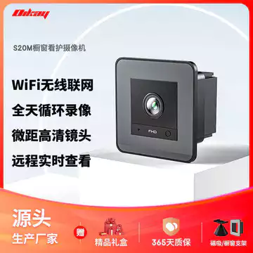 Camera giám sát thú cưng trong nhà Camera WiFi không dây HD Camera giám sát mạng thú cưng