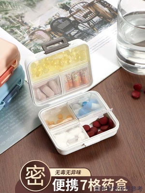 Hộp đựng thuốc Di động Đóng gói phụ Đầu buổi tối Nhắc nhở kín Thuốc chống ẩm Mini Hộp đựng thuốc nhỏ di động 7 ngày