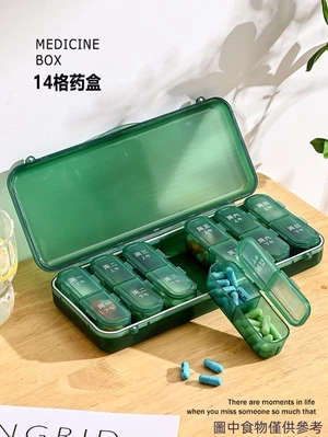 Hộp Đựng Thuốc 14 Ngăn Thuốc Di Động Thuốc Dung Tích Lớn Đóng Gói Phụ Bảo Quản Kín Chống Ẩm Một Tuần Se