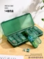 Hộp Đựng Thuốc 14 Ngăn Thuốc Di Động Thuốc Dung Tích Lớn Đóng Gói Phụ Bảo Quản Kín Chống Ẩm Một Tuần Se