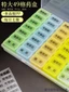 Cực Lớn 49 Lưới Một Tuần Bữa Ăn Sáng Trước Bữa Ăn Sau Bữa Ăn Hộp Đựng Thuốc Bảy Bữa Ăn Một Ngày Người Cao Tuổi Dung Tích Lớn Hộp Bảo Quản Thuốc