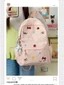 New Cute Cartoon Print Student Backpack Fashion Simple Popular Embroidered Stars Large Capacity