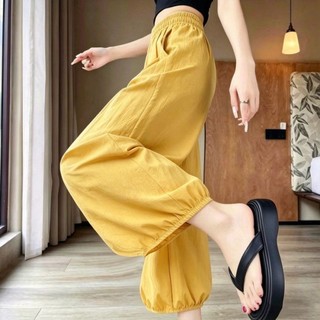 Bloomers Nữ Ice Silk Mùa Hè Mỏng Ôm Quần Âu Chống Muỗi Chín Điểm Rời Kích Thước Lớn hậu Cung Quầ