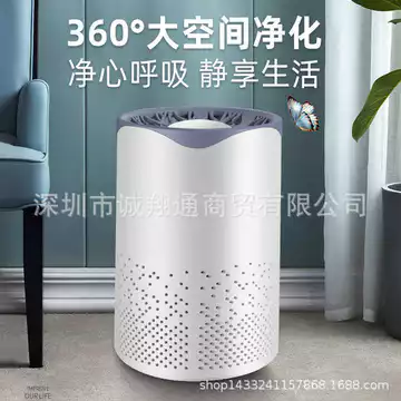 Máy lọc không khí ô tô gia dụng Máy tính để bàn Mini trong nhà nhỏ với bộ lọc Máy lọc không khí
