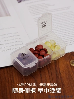 Buổi Sáng Giữa Buổi Tối Hộp Thuốc Sub-Packing Di Động Nhỏ Mini Dung Tích Lớn Người Cao Tuổi Mang Theo Hộ Gia Đình Hàng Ngày Phụ Hộp