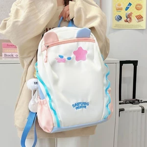 Học Sinh Nhật Bản Dễ Thương Màu Sắc Tương Phản Schoolbag Học Sinh Trung Học Cơ Sở Sinh Viên Đại