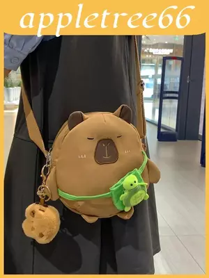 Túi mềm Capybara nhỏ gọn có dây đeo đơn và túi bên trong cho trường học giải trí và