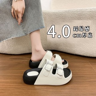 Pairs Of Thick-soled Height-increasing Sandals For Women In Summer, Indoor And Home, Non-slip
