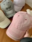 Lace Edge Pink Baseball Cap For Women, Korean Version, Versatile, Large Head, Peaked Cap, Wide B