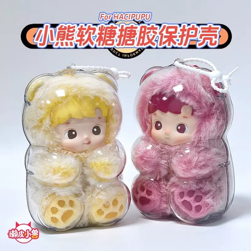3 Chiếc Dễ Thương HACIPU Gummy Bear Acrylic Case Di Động Chống Thấm Nước Chống Bụi HD Trong Suốt Bảo Vệ Hộp Bảo Quản Vinyl Hình Mặt Dây Chuyền Túi Không Búp Bê