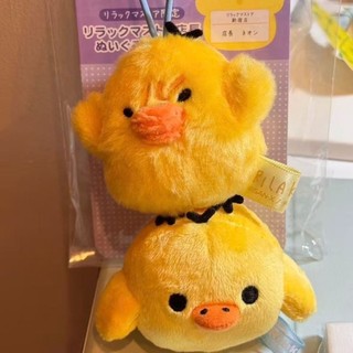 Rilakkuma Tức Giận Lỗ Mũi Gà Nhỏ Màu Vàng Gà Búp Bê Dễ Thương Ngớ Ngẩn Ngộ nghĩnh Gà Búp Bê Họ