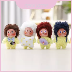 Chất liệu mềm Plushie Star Plushie cho trẻ em Túi bé gái Quà tặng quyến rũ