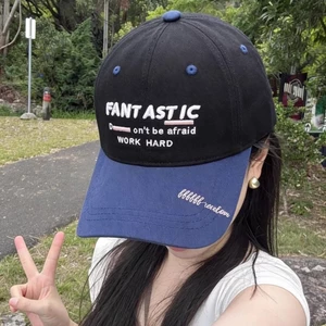 Korean Style Letter Color-blocking Baseball Hat For Women Summer Wide Brim Dopamine Face-showing