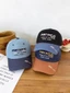 Korean Style Letter Color-blocking Baseball Hat For Women Summer Wide Brim Dopamine Face-showing