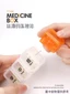 Hộp Đựng Thuốc Nhỏ Sáng Hàng Ngày Trưa Người Cao Tuổi Di Động Kích Thước Nhỏ Mini Một Tuần Di Động Đóng Gói Phụ 3 Ngăn 7 Ngày Dung Tích Lớn Lưu Trữ