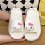 New Style Slippers For Women That Can Be Worn Outside In Summer, Cute KT Cat Fashionable Soft-sol