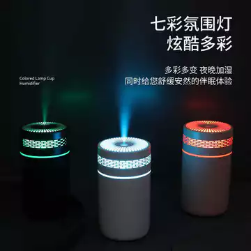 Xe đầy màu sắc Mini đầy màu sắc Máy lọc không khí ô tô Máy lọc không khí ô tô nhỏ Atoming Car Electric