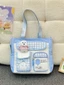 New Style Girl's Shoulder Crossbody Bag College Large Capacity Cute Student Portable Tutoring In