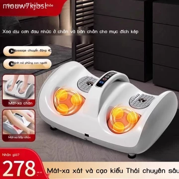 [GIÁ TỐT CHỌN MẪU] Máy massage chân, máy massage chân hoàn toàn tự động, máy massage chân và chân r