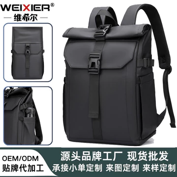Nam Ba Lô Công Sở Ba Lô Ba Lô Công Sở Nam Cao Cấp Cảm Giác Dung Tích Lớn Du Lịch Kinh Doanh Ba Lô Laptop