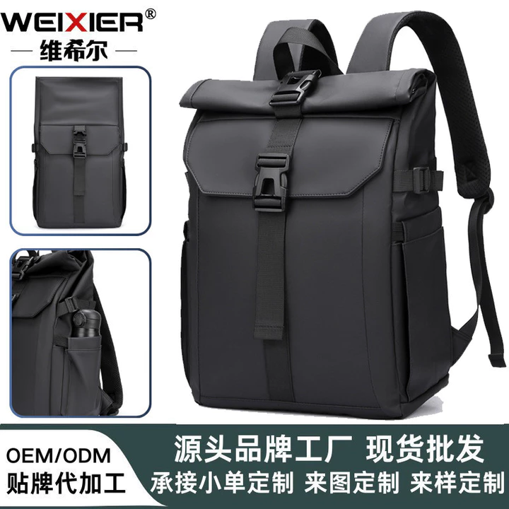 Nam Ba Lô Công Sở Ba Lô Ba Lô Công Sở Nam Cao Cấp Cảm Giác Dung Tích Lớn Du Lịch Kinh Doanh Ba Lô Laptop