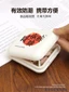 Di Động Chống Ánh Sáng Di Động Mang Theo Thuốc Thuốc Thuốc Thuốc Ba Bữa Ăn Một Ngày Dung Tích Lớn Đóng Gói Kín Hộp Đựng Thuốc Nhỏ