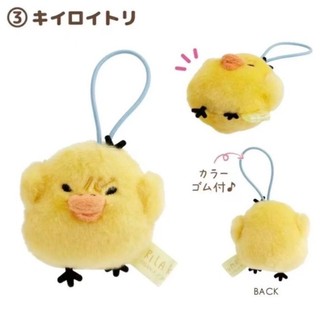 Rilakkuma Tức Giận Lỗ Mũi Gà Nhỏ Màu Vàng Gà Búp Bê Dễ Thương Ngớ Ngẩn Ngộ nghĩnh Gà Búp Bê Họ