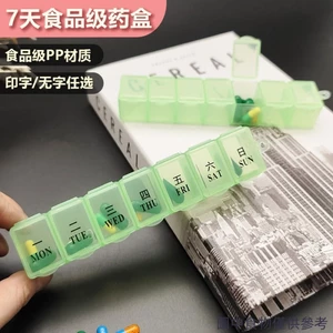 Hộp Đựng Thuốc Một Tuần Tiếng Anh Trung Quốc Buổi Sáng Tối Thực Phẩm Hàng Ngày Cấp Bảy Ngăn Hộp Đựng Thuốc Di Động 7 Ngày Hộp Bảo Quản Thuốc