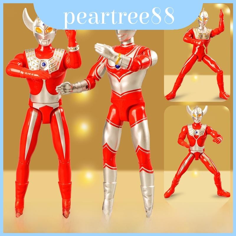 Mô hình đồ chơi Ultraman Plastic Aces có khả năng biến đổi cho và những người đam mê trẻ em