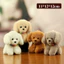 Hình chó sang trọng mềm mại với vải bền và Cotton Pp cho trẻ em cho phòng chơi