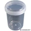 12 Chai Hộp Đựng Thuốc Tròn Trong Suốt Hộp Đựng Thuốc Ngăn Ngăn Ngăn Đựng Chất Liệu PP Hộp Bảo Quản Kín Chai Trống