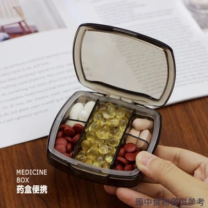Mini Di Động Di Động Kín Phong Cách Nhật Bản Tiện Lợi Nhỏ Dung Tích Lớn Bảo Quản Thuốc 5 Ngăn Hộp Đựng Thuốc
