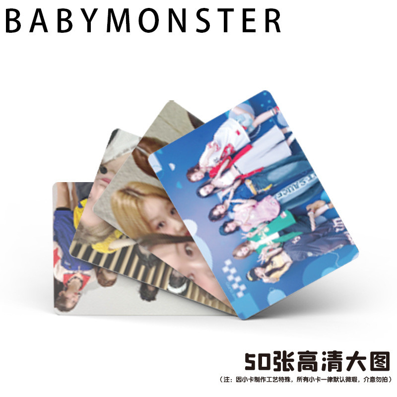 LINXX 50 Chiếc BABYMONSTER K-Pop Nhóm Selfie Lomo Thẻ Bộ Với Laser Holographic HD Hình Ảnh 3 Inch Mini Photocards Sưu Tập Quạt Hàng Hóa Ý Tưởng Quà Tặng