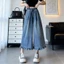 nụ hoa denim cắt quần jeans internet người nổi tiếng mùa hè mỏng eo cao dáng rộng giảm béo quần