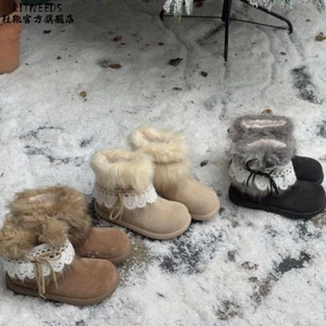 Millennium Style Furry Snow Boots Plus Velvet Inner Heightening And Warmth Northeastern Cotto