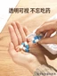 Hộp Đựng Thuốc Nhỏ 31 Ngày Di Động Kích Thước Nhỏ Mini 30 Ngày Viên Thuốc Đóng Gói Một Tháng Di Động Thuốc Nhắc Lại Hộp